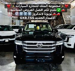 تويوتا لاندكروزر